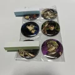 呪術廻戦　バッジ　付録　GIGA