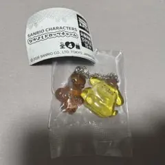 サンリオキャラクターズ なかよしドロップチャーム　ポムポムプリン＆チームプリン