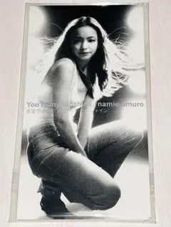 You're my sunshine 安室奈美恵 CD - メルカリ