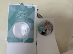 EBiDANくじ 2 Sakurashimeji 田中雅功