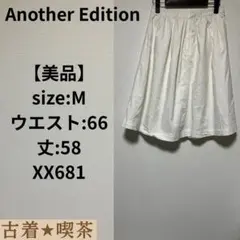 Item thumbnail for item 44d97f77-39b8-425d-8326-6a5f53db5863