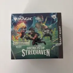 mtg ストリクスヘイヴンの秘密 Draft Night 英語 シュリンク付き