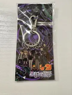 【新品・未使用】名探偵コナン 黒鉄の魚影 6連キーチェーン