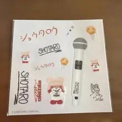 RIIZE ランダムトイ ラントイ ショウタロウ