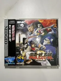 2026年最新】NEOGEO 風雲黙示録 ~格闘創世~の人気アイテム - メルカリ