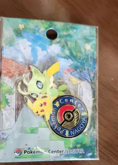 2026年最新】ポケセン ナゴヤ ピンズの人気アイテム - メルカリ