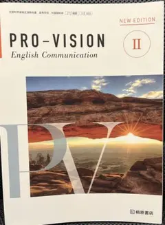 Item thumbnail for item 0d15821c-a9e0-4586-aea9-cd9585a77ab9