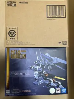 2026年最新】metal robot魂 <side ms> ガンダムバエルの人気アイテム