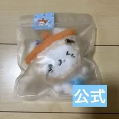 NCTWISH wishdoll ユウシ　バブルニャン