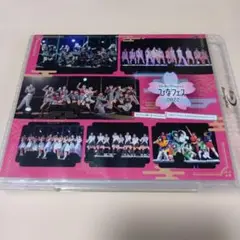 Hello! Project ひなフェス 2022 Blu-ray