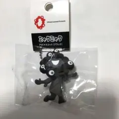 黒　ミャクミャク　PVCマスコット　キーホルダー　B　大阪関西万博 黒ミャク