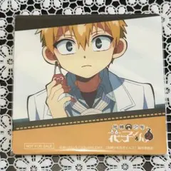 【源光】まねきねこ ドリンク特典 コースター