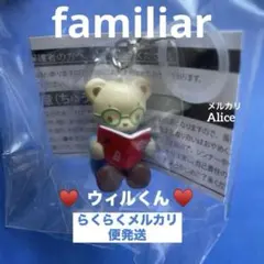 Item thumbnail for item ad96f11d-8f68-4315-9ff4-dcf9a035e202