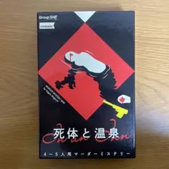 Item thumbnail for item 53288f10-7979-4cae-a56a-a533073948c4