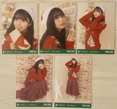 乃木坂46 齋藤飛鳥　生写真コンプ　2022クリスマスのサムネイル