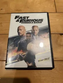 ワイルド・スピード スーパーコンボ DVD