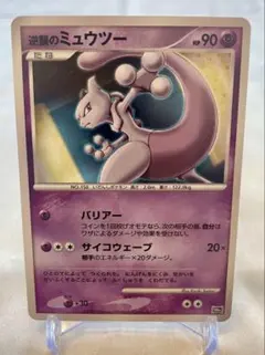 2026年最新】ポケモンカード ANNIVERSARY 10THの人気アイテム - メルカリ