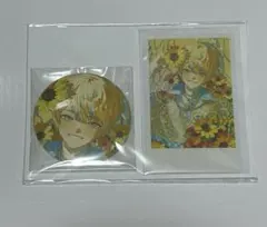 Item thumbnail for item f39f6d49-8b20-4503-8be5-251a2aab4b1a