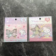 Hello Kitty クリスタルシール 15枚セット　2点セット
