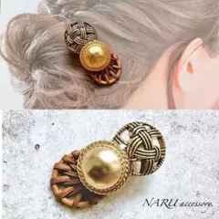 【534】ヘアピン❗️1ペア❤️限定　ラタン　アンティーク　ボタン
