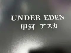 2026年最新】対魔忍 カードの人気アイテム - メルカリ