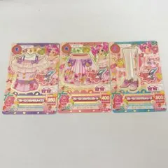 2026年最新】アイカツ カード ブロッサムの人気アイテム - メルカリ