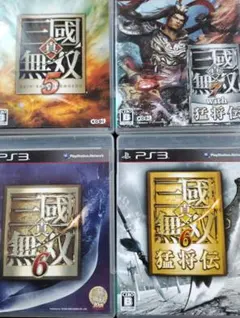 真・三國無双5他4点 PS3ソフト