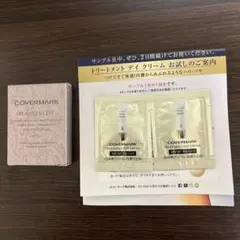 【新品】カバーマークファンデーションフローレスフィットFR10/リフィル