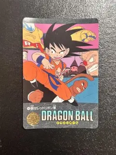 【美品】　140 ビジュアルアドベンチャードラゴンボール　カードダス 美品】 No.140 ビジュアルアドベンチャー ドラゴンボール カードダス