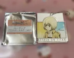 進撃の巨人 トレーディングアクリルキーホルダー vol.2 アルミン・アルレルト
