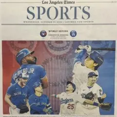 2026年3月26日付　『歴代レジェンド ドジャース vs エンゼルス 』 2026年3月26日付 『歴代レジェンド ドジャース vs エンゼルス