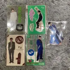 INI 田島将吾　アクスタ　5点セット