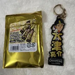 ホークス　シークレット　キーチェーン　19大津亮介