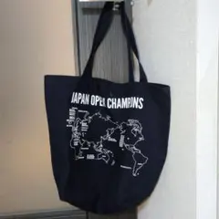 Item thumbnail for item a8ba35fc-3b22-4649-aed0-2347885cef63