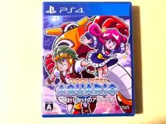 [新品・未開封] PS4 時計じかけのアクワリオ