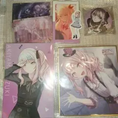 プロセカ ニーゴ CD特典 トレカ 暁山瑞希 ノーマル - メルカリ