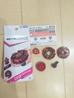 ベイブレード X CX-12フェニックスフレアZ9-80WW メタルコートレッド