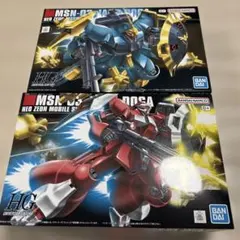 未組立］HGUCサザビー&ヤクト・ドーガ（ギュネイ・ガス専用機） - メルカリ