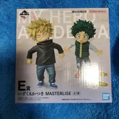 僕のヒーローアカデミア 一番くじ E賞　いずく&かつき　フィギュア