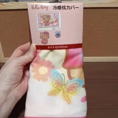 Yukie☆様 リクエスト 2点 まとめ商品