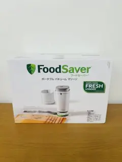 FoodSaver Vac550 デラックスセット 真空パック機 - メルカリ