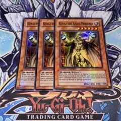 遊戯王 光帝クライス スーパー 英語 英語版 3枚 - メルカリ