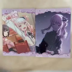 C103 北田藻 Trevo 新刊セット 古石ビジュー - メルカリ