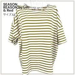 SEASON REASON 半袖ボーダーカットソー LL 綿100% カーキ