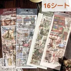 Item thumbnail for item dcd8037a-9bf0-49d2-8d31-c5f59c714d7a