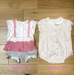 ミキハウス 夏用ロンパース 60〜70cm
