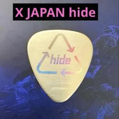 2026年最新】x hide ピックの人気アイテム - メルカリ