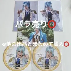 あんステ fine 日々樹渉 ブロマイド アニメイトカフェ コースター