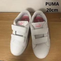 PUMA ベルクロシューズ ホワイト/ピンク/シルバー キラキラ 20cm