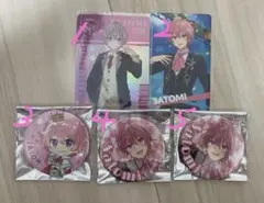 さとみ すとぷり 缶バッジ カード 5個 セット